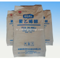 Wanwei는 교차 결합 된 폴리 비닐 알코올을 생산했습니다